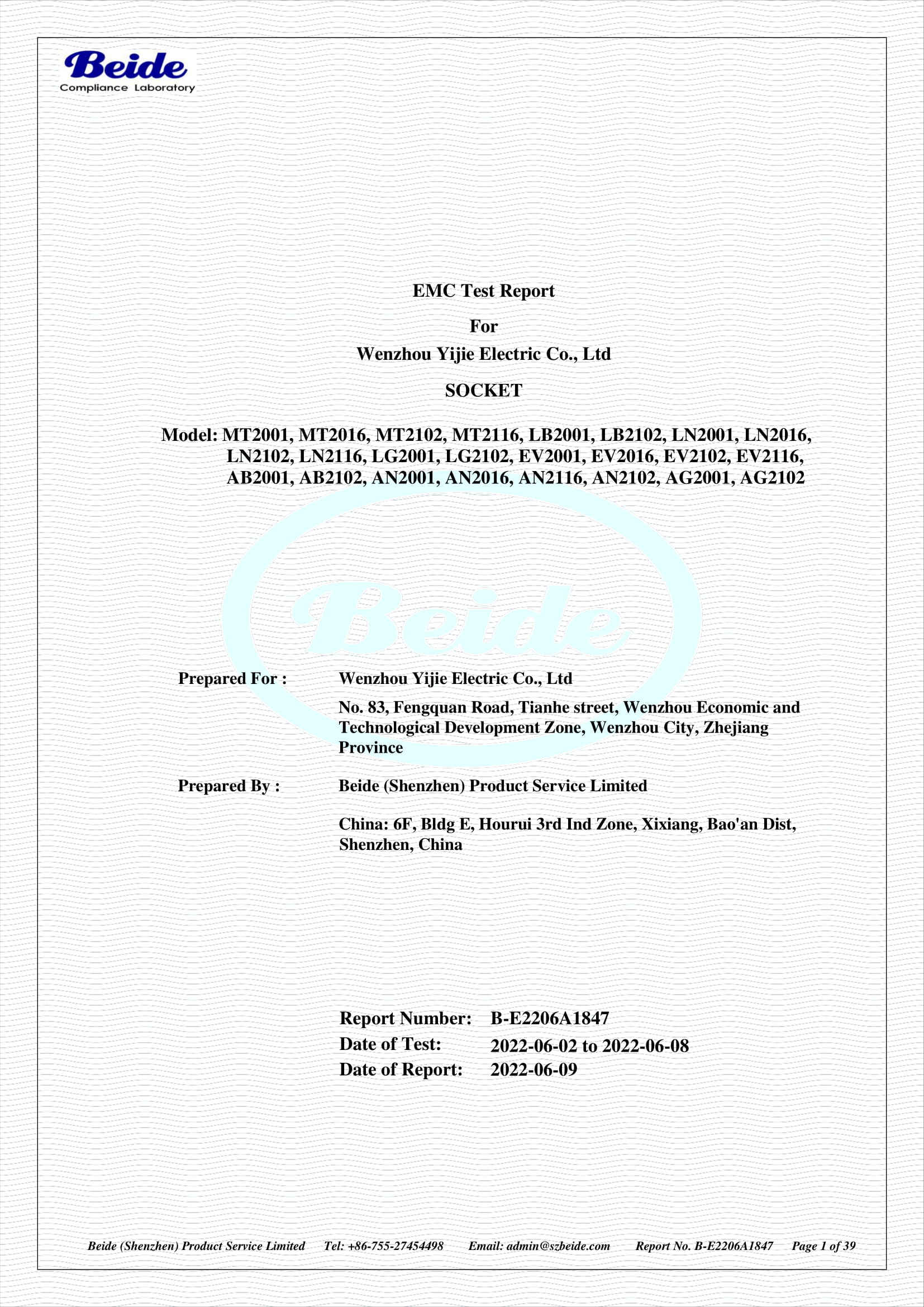 A1847 EMC REPORT  插座